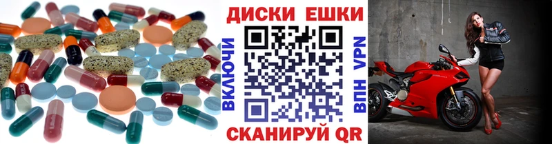 Ecstasy mix  OMG онион  Сим 