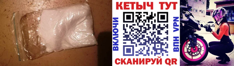 Кетамин ketamine  Сим 