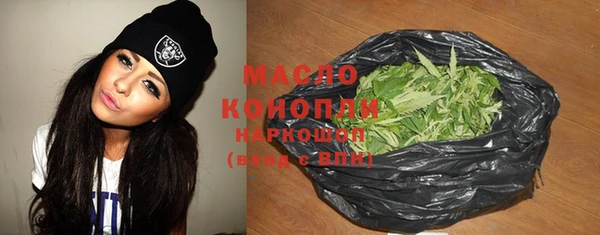 мескалин Сураж