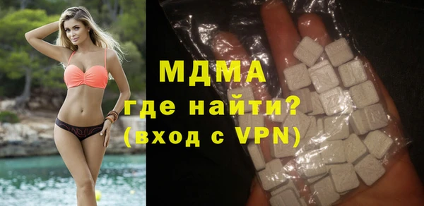 таблы Суровикино