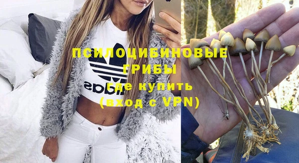 таблы Суровикино