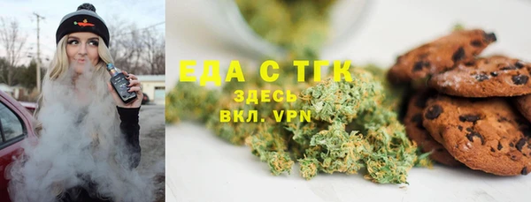 мескалин Сураж