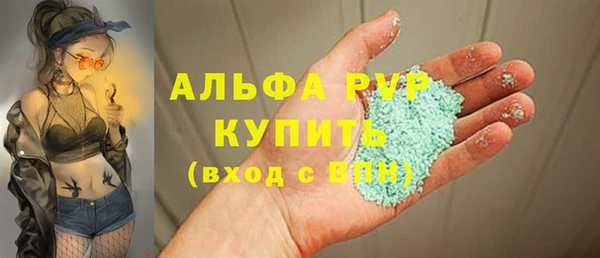 прущий лед Нязепетровск