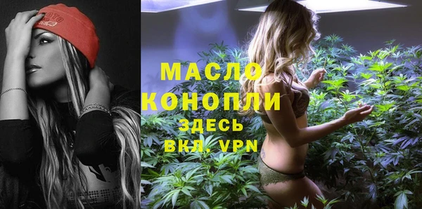 прущий лед Нязепетровск