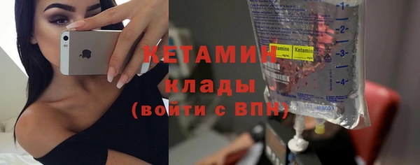 кокаин премиум Няндома