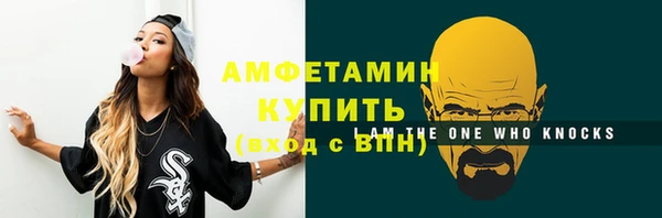прущие крисы Суоярви