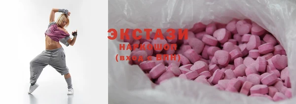 мескалин Сураж