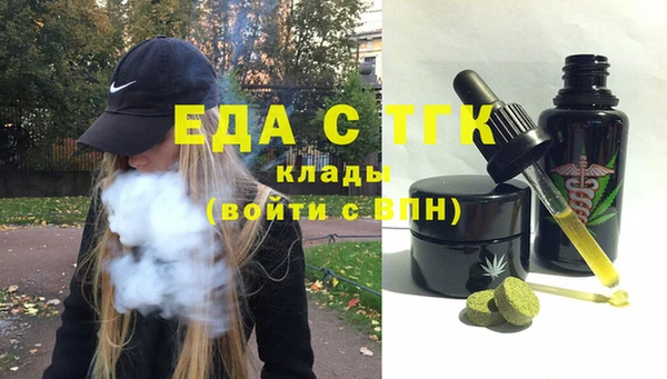 кокаин премиум Няндома