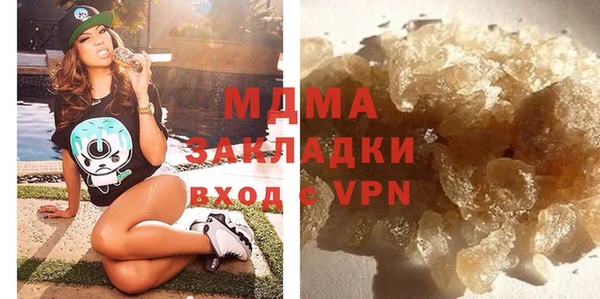 ALPHA PVP Нягань