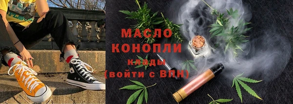 мескалин Сураж