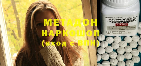 таблы Суровикино