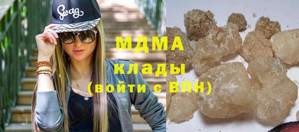 прущие крисы Суоярви