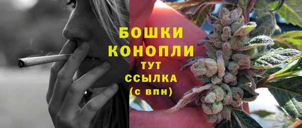 кокаин премиум Няндома