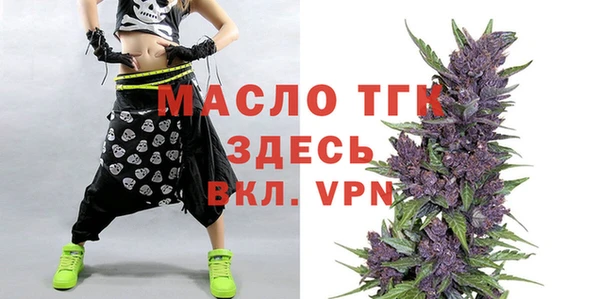 мескалин Сураж