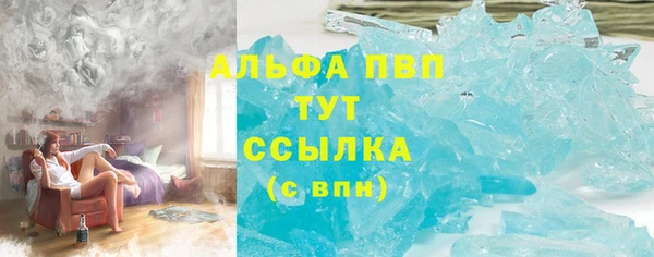 кокаин премиум Няндома