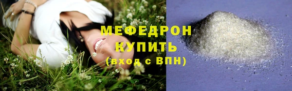 ALPHA PVP Нягань