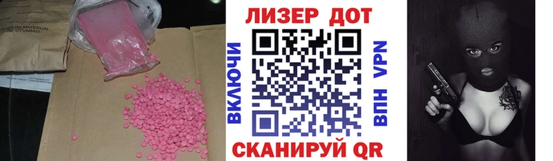 blacksprut онион Сим LSD-25 экстази ecstasy