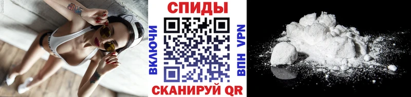 Первитин пудра Сим