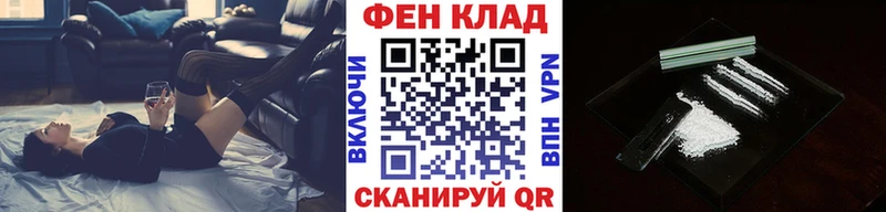 наркошоп  мега ТОР  МЕТАМФЕТАМИН Methamphetamine  Сим 