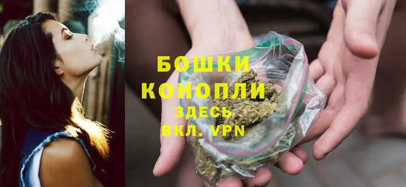 Марихуана THC 21%  Сим 